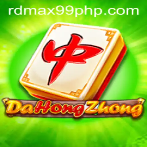 Exploring DaHongZhong: A Guide to the Thrilling Mahjong Variant in 2023